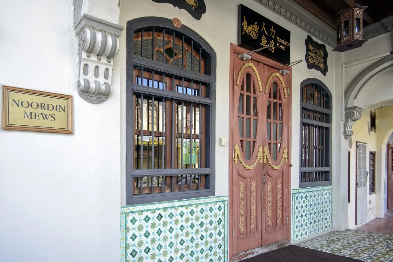 Noordin Mews Hotel George Town